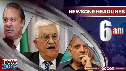 Newsone Headlines 6AM | 15-May-2018 |