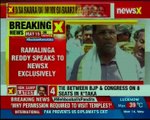 Ramalinga Reddy speaks exclusive to NewsX