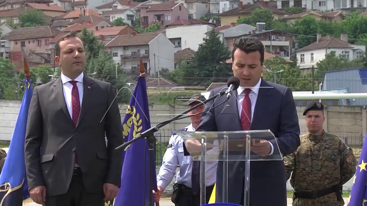 Одбележан Денот на мОдбележан Денот на македонс...