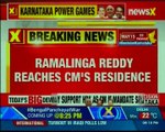 Ramalinga Reddy reaches CM'S residence