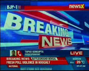 Violence erupts in Serampore, Hoogly; CPM candidate brutally beaten up