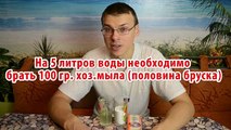 КАК ОЧИСТИТЬ СКОВОРОДУ, конфорки, кастрюлю и др. посуду ОТ МНОГОЛЕТНЕГО НАГАРА и застарелого жира?