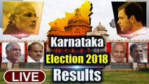 Karnataka Elections Result LIVE: BJP, Congress, JD(S) | Yeddyurappa Vs siddaramaiah |वनइंडिया हिन्दी