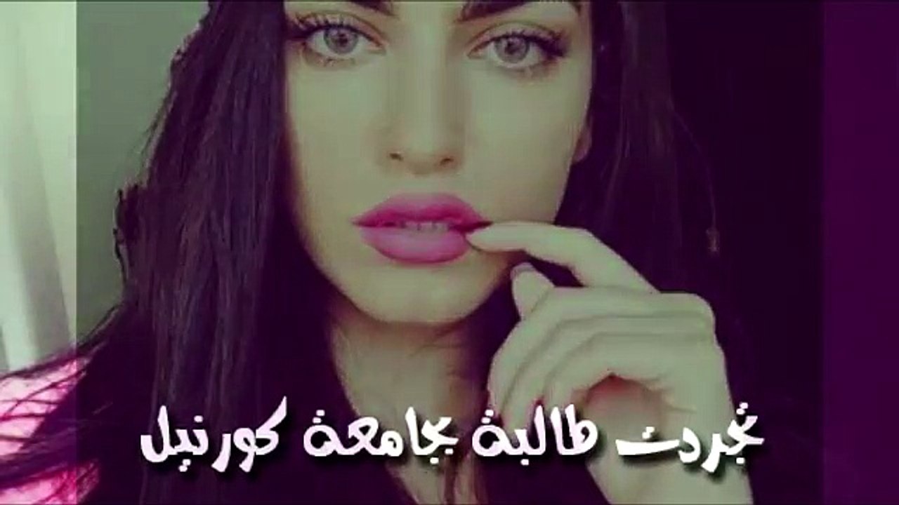 لن تصدق ما فعلته هذه الفتاة على الهواء اثناء بث مباشر