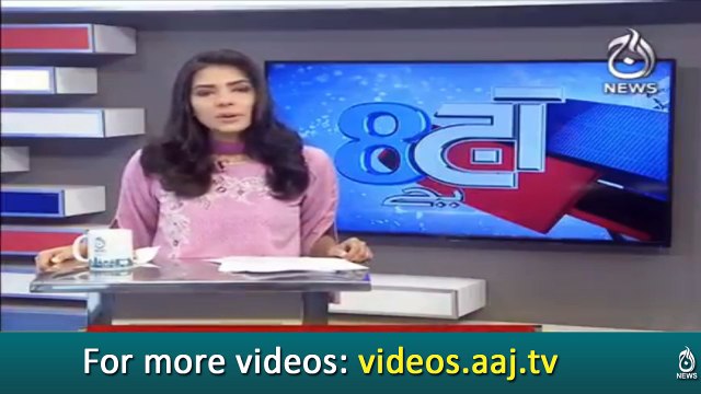 Turkey recalls ambassadors to Israel and United States