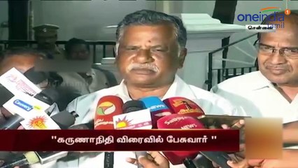 விரைவில் கருணாநிதி பேசுவார் எழுதுவார்....  முத்தரசன் நம்பிக்கை!