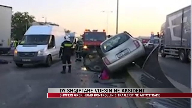 Vdesin dy shqiptarë në një aksident në Greqi - News, Lajme - Vizion Plus