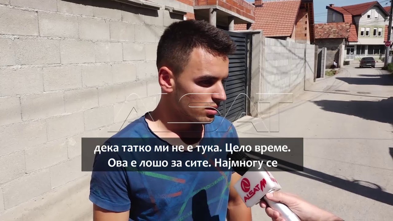 Три години од вооружените судири во кумановска...