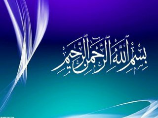 Ateeq ur Rehman Alvi   (12-05-2018) Ramadan Kaise Guzarna hai?