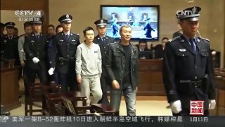 [中国新闻]国家网信办：坚决支持对“快播”涉黄案进行依法查处