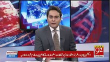 Arif Nizami Gave Bad News to Nawaz Sharif And Maryam