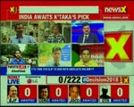 Karnataka Assembly Election Results 2018 Alliance war, CM race on; who will be next K'taka CM