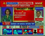 Karnataka Assembly Election Results 2018 HDK to visit Adi Chunchanagiri shortly