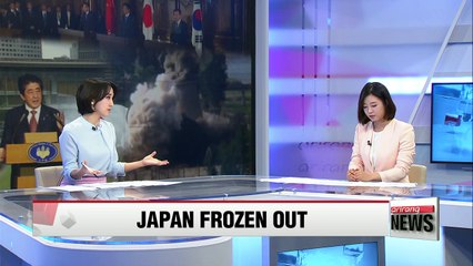 Experts take on why North Korea excluded Japanese reporters from destruction of its nuclear test site 1