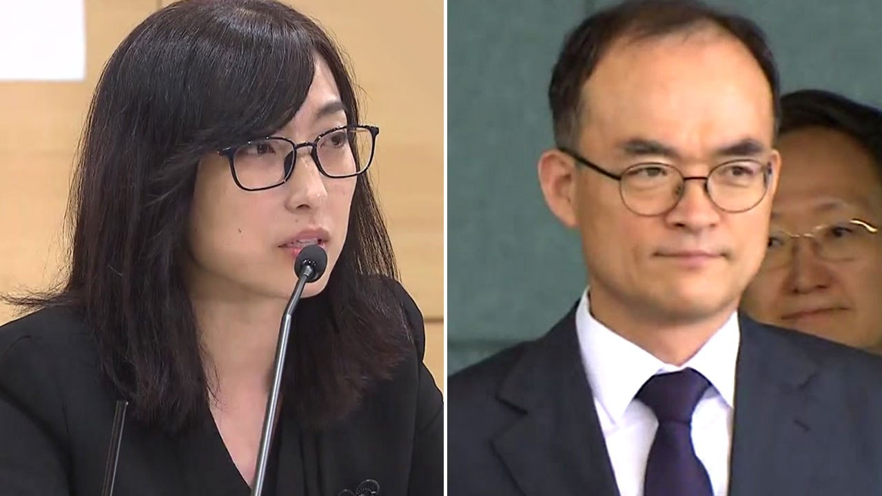 안미현 "검찰총장이 강원랜드 비리 수사에 압력"...대검 "철저히 수사하라는 취지"...