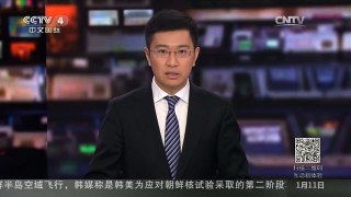 [中国新闻]墨西哥一大巴坠桥致18人死亡