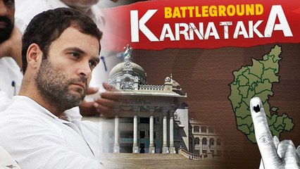 Download Video: Karnataka Election Results: Siddharmaiah के काम नहीं आया Congress का Lingayat Card । वनइंडिया हिंदी