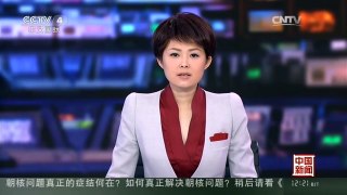 [中国新闻]韩媒：美军B-52战略轰炸机进入朝鲜半岛空域