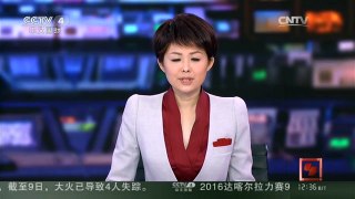 [中国新闻]京津冀局地12日起或再现重度污染
