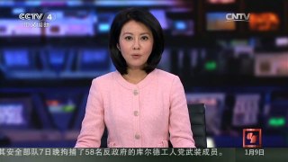 [中国新闻]选前最后周末 国民党集结十万人在台北大游行