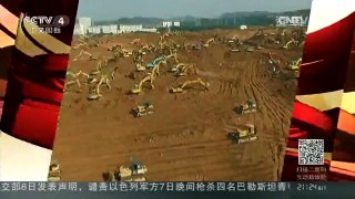 [中国新闻]深圳“12·20”特别重大滑坡事故 5人涉嫌重大责任事故罪被批捕