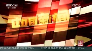 [中国新闻]香格里拉噶丹·松赞林寺举办“格冬节”