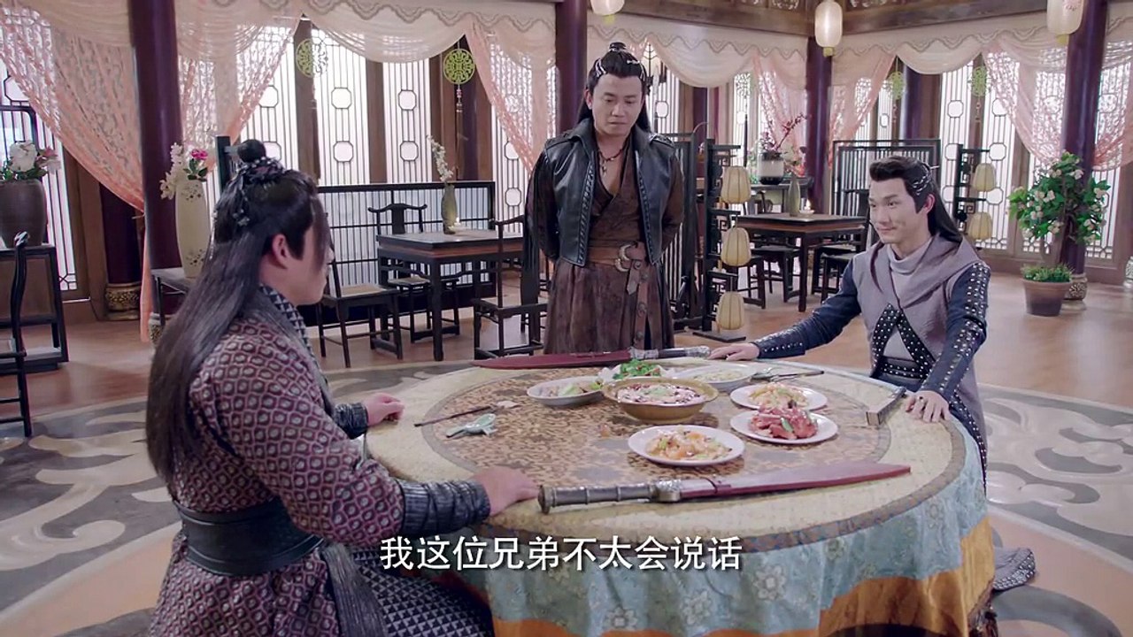 萌妻食神 第26集