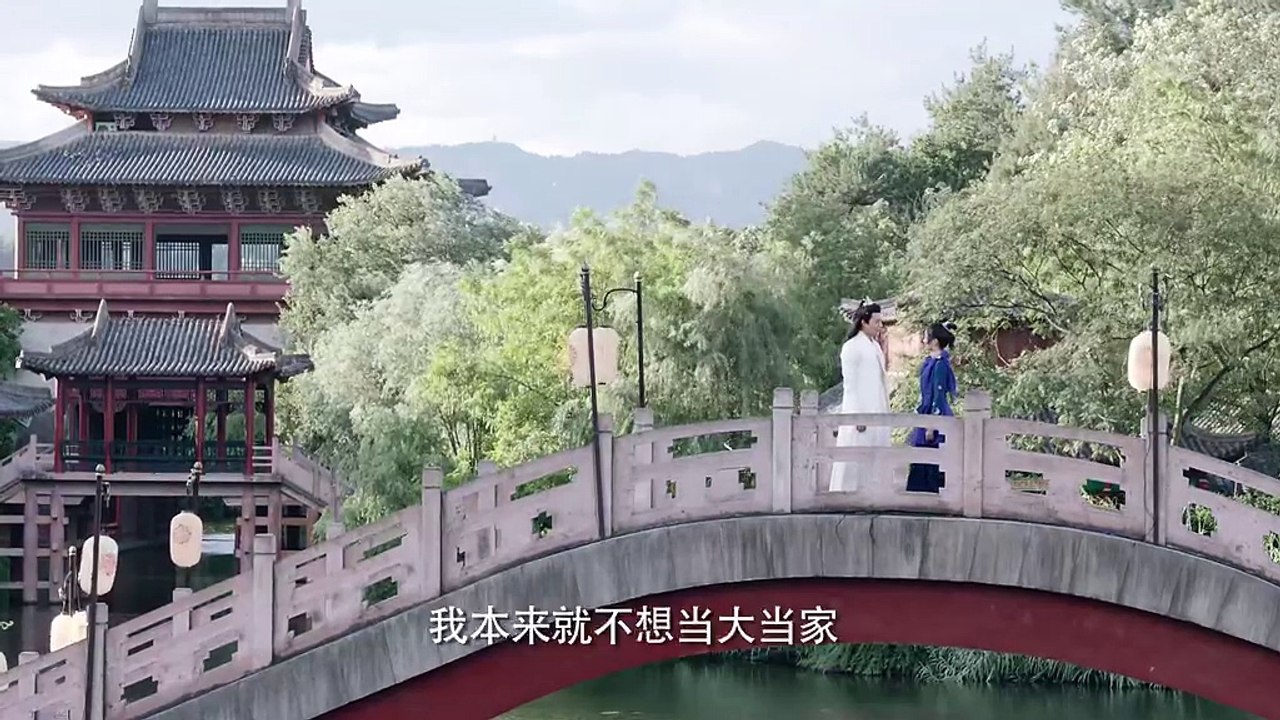 萌妻食神 第27集