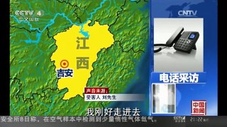 [中国新闻]江西吉安：理发店突发枪击案 枪口下逃生