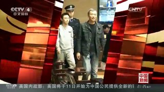 [中国新闻]北京：快播传播淫秽物品牟利案今日开庭