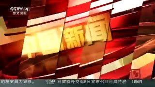 [中国新闻]贵州毕节：一男子微信转发黄色图片链接被刑拘