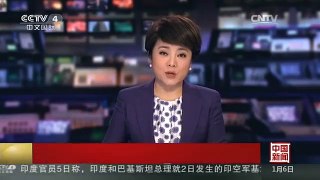 [中国新闻]法国《查理周刊》总部遭袭一周年