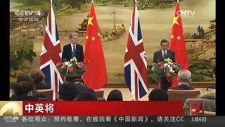 [中国新闻]中英将相互提供两年多次有效签证