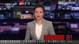 [中国新闻]王毅同英国外交大臣哈蒙德举行会谈