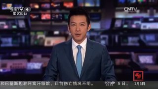 [中国新闻]宁夏银川：一公交车起火 17人遇难
