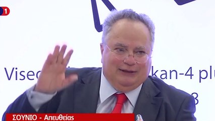 Integrimi ne BE - Bushati ne Greqi me homologun grek