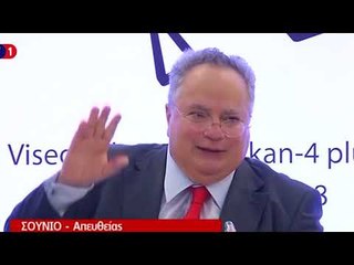 Integrimi ne BE - Bushati ne Greqi me homologun grek