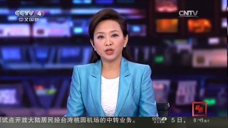 [中国新闻]浙江宁波确诊一例H7N9禽流感病例