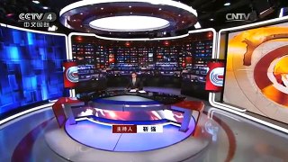 《中国新闻》 20160105 10:00