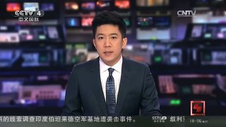 [中国新闻]宁夏银川一公交车起火 已致17人遇难：嫌疑人马永平被警方抓获