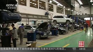 [中国新闻]新《机动车维修管理规定》正式实施