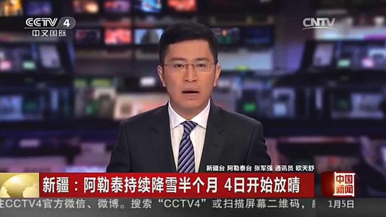 [中国新闻]新疆：阿勒泰持续降雪半个月 4日开始放晴