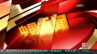 [中国新闻]新《机动车维修管理规定》正式实施