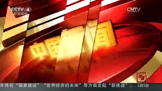 [中国新闻]贵州三都：山体滑坡一人被困 消防员成功营救