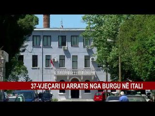 SHKODËR, ARRESTOHET I KËRKUARI NGA INTERPOLI