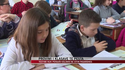 Provimi i klasave te 5-ta - News, Lajme - Vizion Plus