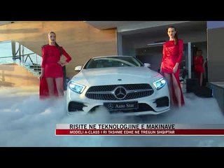 Download Video: Modeli A-Class i ri tashmë edhe në tregun shqiptar  - News, Lajme - Vizion Plus