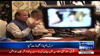 New Statements of Cyril Almeida After Nawaz Sharif's Interview