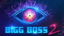 Bigg Boss Telugu Season 2 : Contestants List! Hero Tarun, Geetha Madhuri