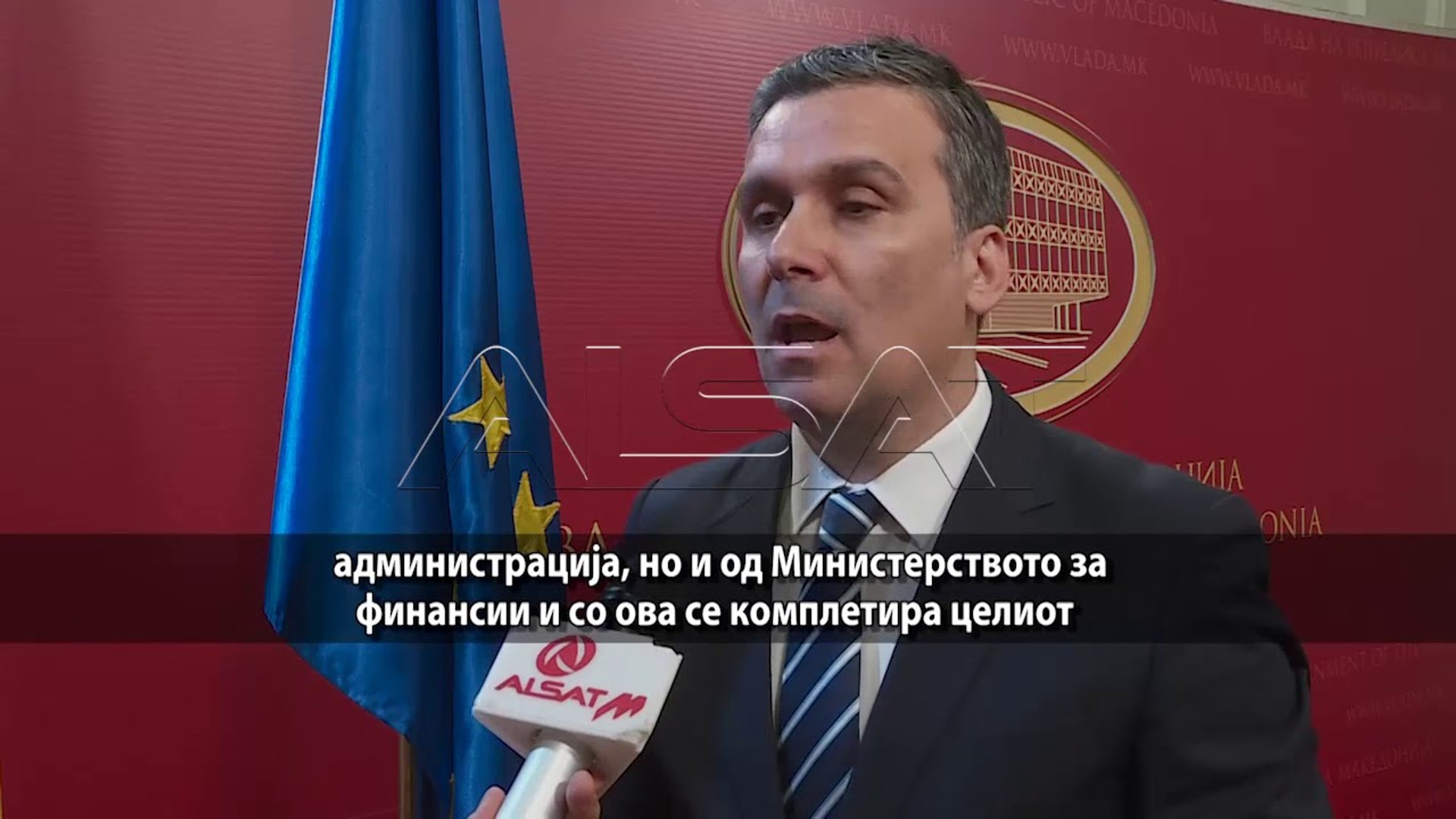 ⁣Систематизација, 958 административци сѐ уште седат дома